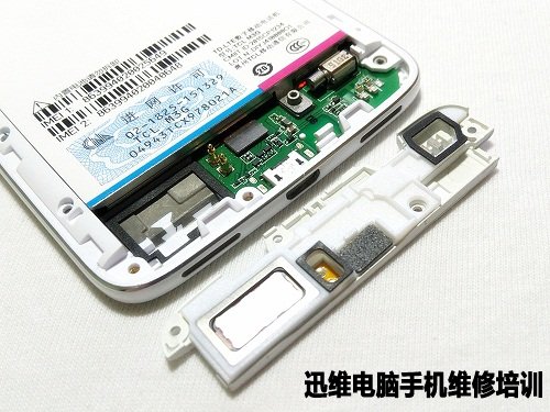 TCL么么哒3S拆机图解