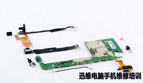 双屏YotaPhone手机拆机 图14