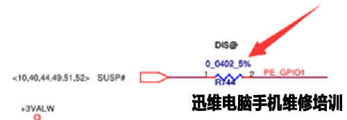 联想G470不定时蓝屏维修