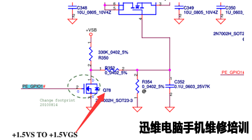联想G470不定时蓝屏维修