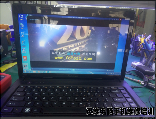 联想G470不定时蓝屏维修