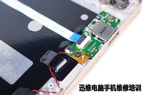 联想小新Air 12拆机 图13