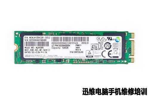 联想小新Air 12拆机 图18