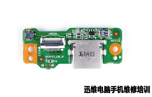 联想小新Air 12拆机 图22