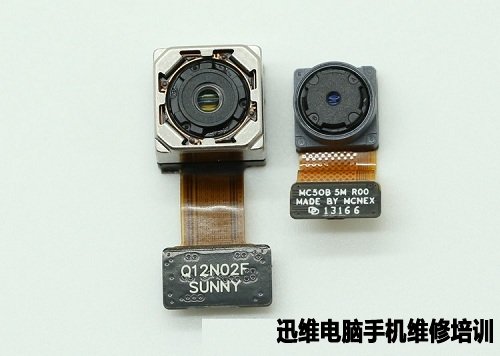 旗舰机上场：nubia Z5 mini拆机图解