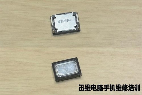 小辣椒S2手机拆机