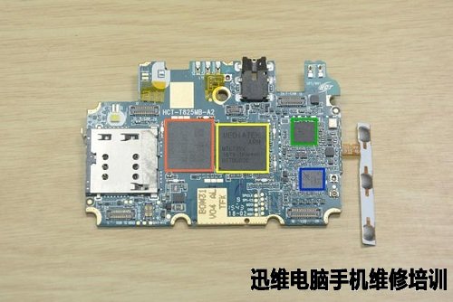 小辣椒S2手机拆机