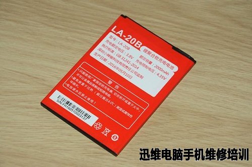 猴赛雷：红辣椒GM-T5全面拆机