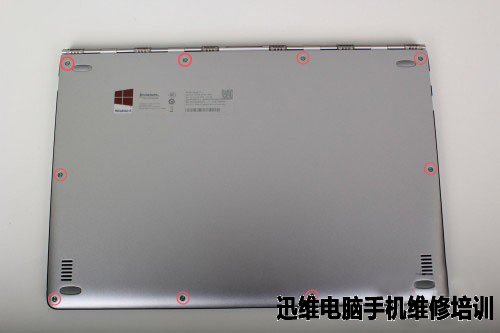 联想YOGA 3 PRO拆机 图2