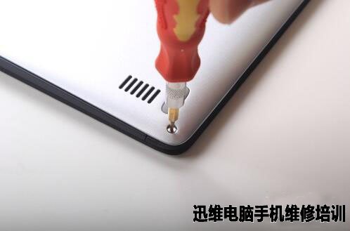 联想YOGA 3 PRO拆机 图3
