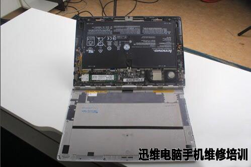 联想YOGA 3 PRO拆机 图5