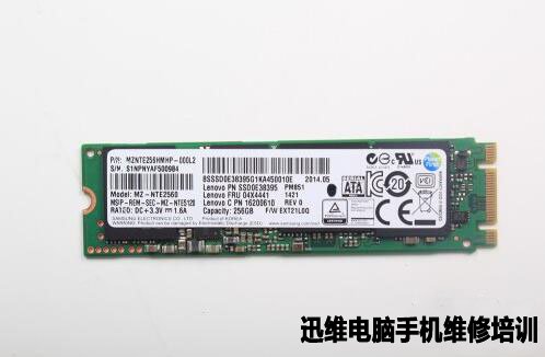 联想YOGA 3 PRO拆机 图14