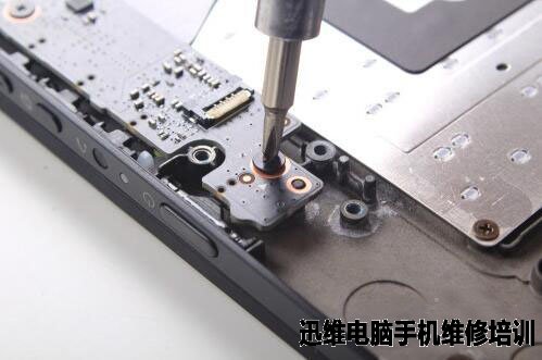 联想YOGA 3 PRO拆机 图16