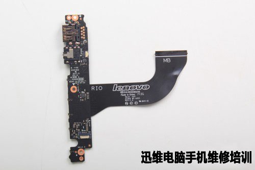 联想YOGA 3 PRO拆机 图17