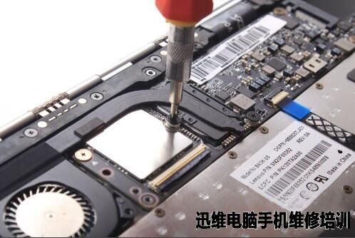 联想YOGA 3 PRO拆机 图22