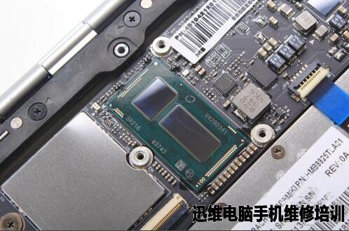 联想YOGA 3 PRO拆机 图25