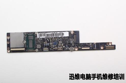 联想YOGA 3 PRO拆机 图29