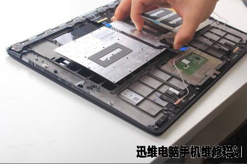 联想YOGA 3 PRO拆机 图33