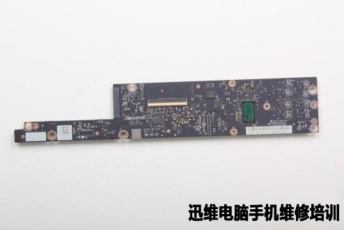联想YOGA 3 PRO拆机 图30