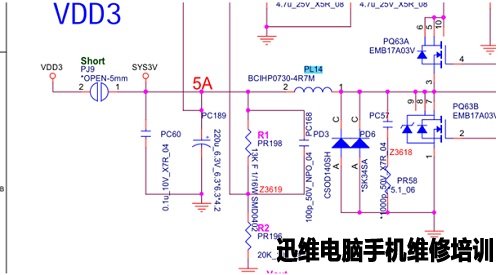 神州战神K660E不开机维修