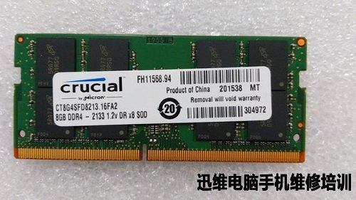 技嘉P34W V5笔记本拆机图解