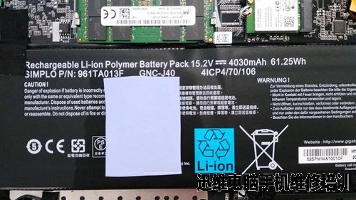 技嘉P34W V5笔记本拆机图解