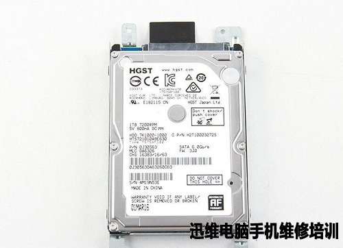 华硕N552V拆机 图6