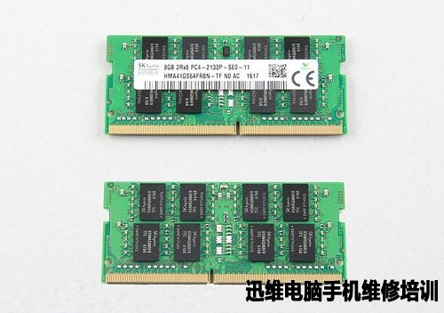 华硕N552V拆机 图7