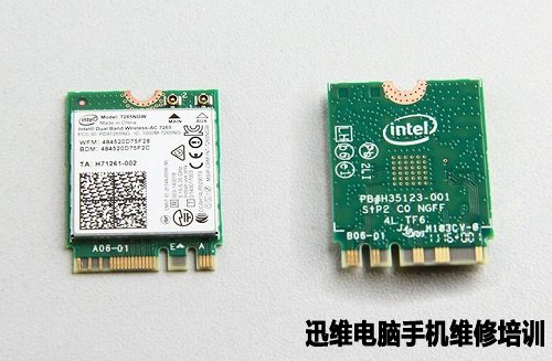 华硕N552V拆机 图21