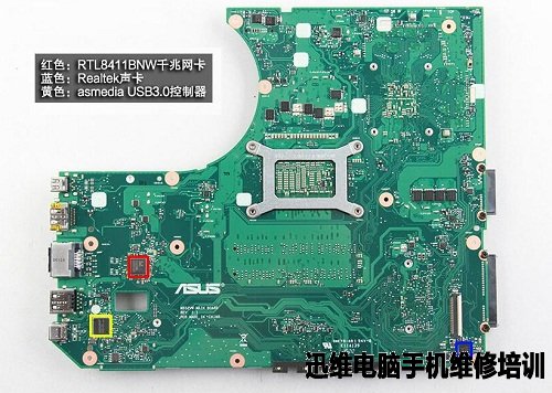华硕N552V拆机 图28