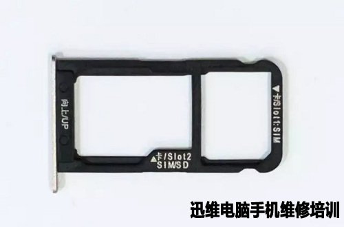 旗舰机：荣耀note8拆机详解！