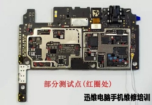 旗舰机：荣耀note8拆机详解！