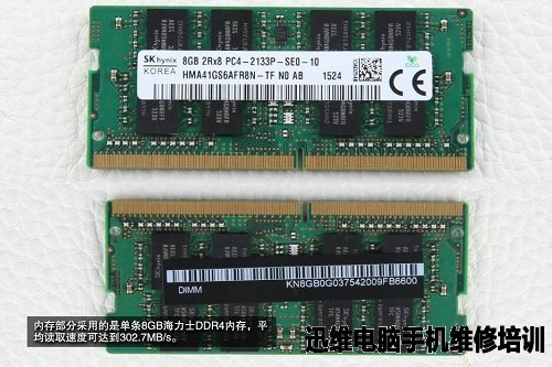 宏碁暗影骑士2拆机 图11
