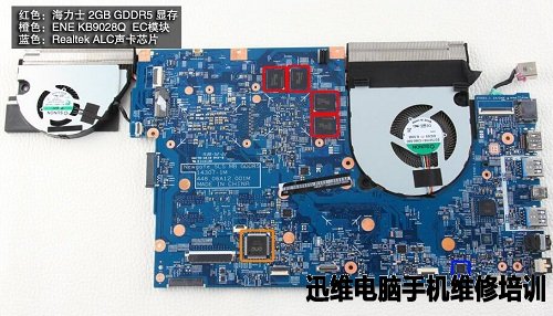 宏碁暗影骑士2拆机 图13