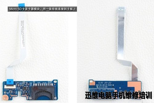 宏碁暗影骑士2拆机 图21
