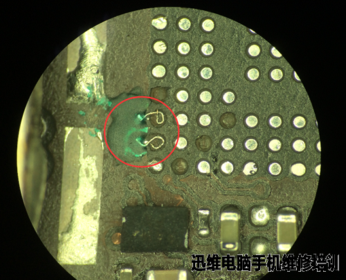 iPhone6无服务维修