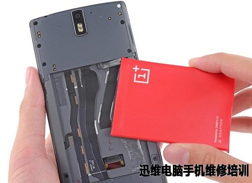 一加手机拆机 图7