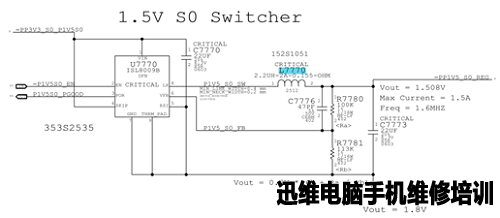 苹果A1425不开机维修