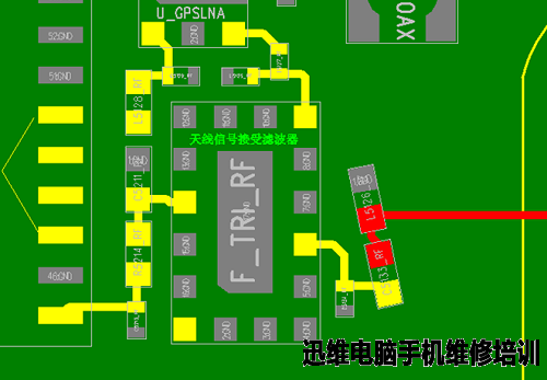 iPhone6 WIFI信号差维修