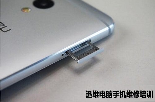魅蓝E拆机 图2