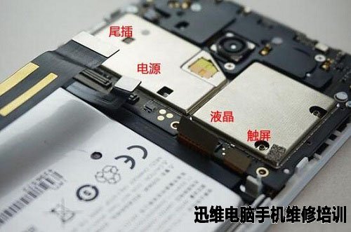 魅蓝E拆机 图10