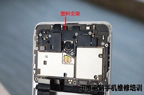 魅蓝E拆机 图11