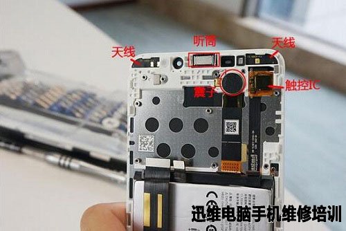 魅蓝E拆机 图14