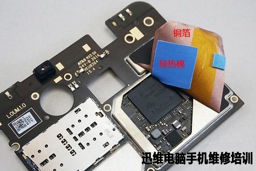 魅蓝E拆机 图24