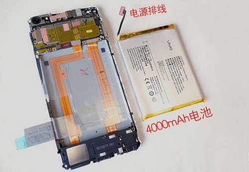 vivo X7 Plus拆机 图9