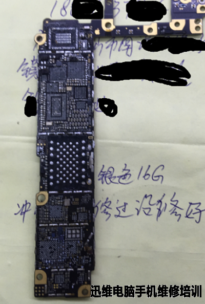 iPhone6搬板的过程