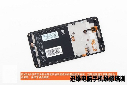 欣赏红米的内在，红米2A拆机图解