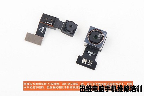欣赏红米的内在，红米2A拆机图解