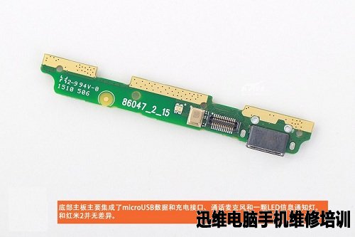 欣赏红米的内在，红米2A拆机图解