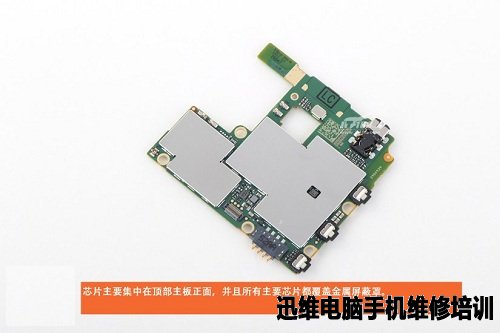 欣赏红米的内在，红米2A拆机图解